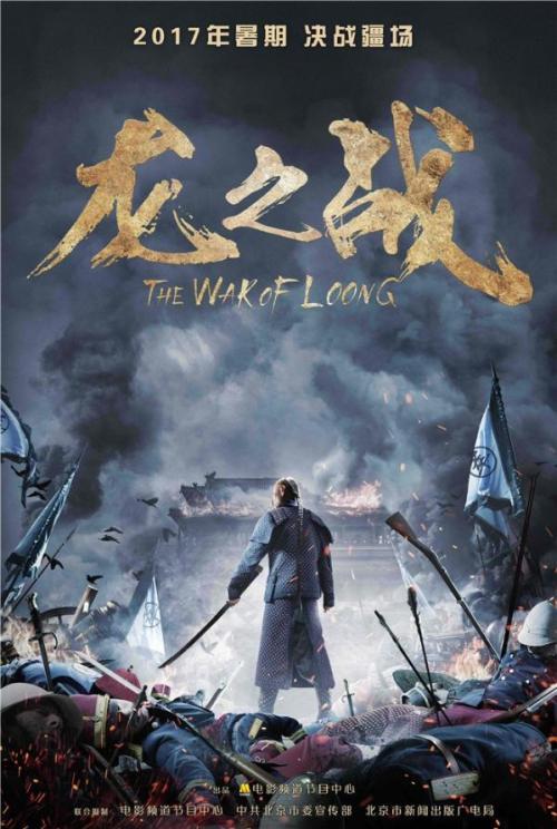 哪里能做规划师证