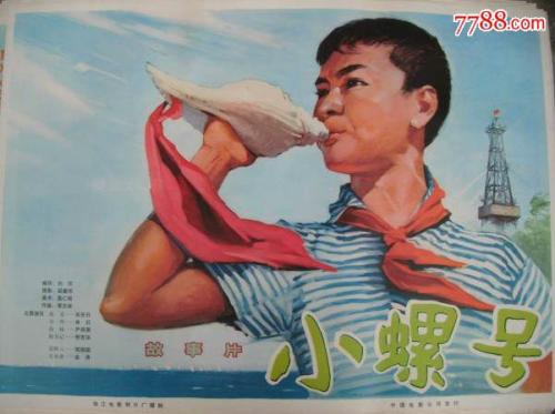哪里能买到日语二级证书